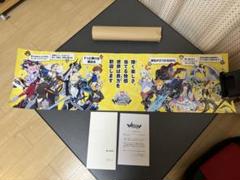 世界に7枚　ワールドフリッパー　3周年　限定ポスター 世界に7枚 ワールドフリッパー 3周年 限定ポスター - メルカリ