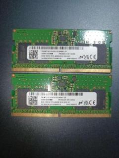 ノートPC用メモリ 16GB（8GB×2）DDR5-4800 SO-DIMM