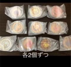 一番コフレ セボンスター D賞 2個ずつ メルカリでハロウィン