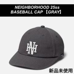NEIGHBORHOOD 25ss BASEBALL CAP【GRAY 】