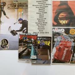 希少 セット SNEEZE MAGAZINE THRASHER WWD