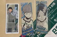 ♡ ハイキュー ジャンショオリジナルステッカー 青葉城西 国見英25枚 ♡ 2025年最新】国見英 ステッカーの人気アイテム - メルカリ
