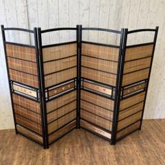 Amazon.co.jp: 昭和レトロ 和モダン 木製 4連 パーテーション