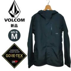 新品タグ付 VOLCOM ボルコム GORE-TEX スノーボードジャケット