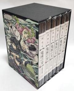 全巻シュリンク包装と収納BOX付完品♪ 鬼滅の刃 刀鍛冶の里編 6