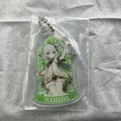 原神　ナヒーダ　アクリルキーホルダー