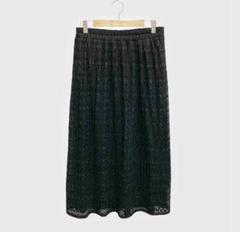 レース ジャガード ロングスカート