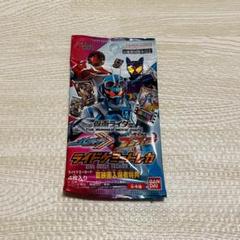 2025年最新】映画『爆上戦隊ブンブンジャー 劇場BOON! プロミス