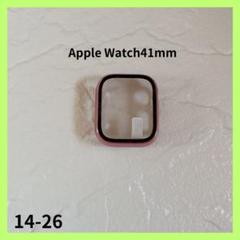 Apple Watch41mm カバー　ピンク