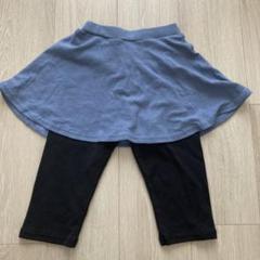 【新品】エバークローゼット　スカッツ　6分丈　ブルーグレー　120