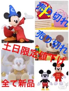 あろま様　4点セット　ディズニー　ミッキー　ぬいぐるみティッシュケース ディズニーキャラクター Disney100 ミッキークラシックス