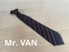 美品　ＶＡＮ　ヴァンジャケット　ネクタイ　紺　フラッグ　小紋柄 2025年最新】Yahoo!オークション -vanネクタイの中古品・新品