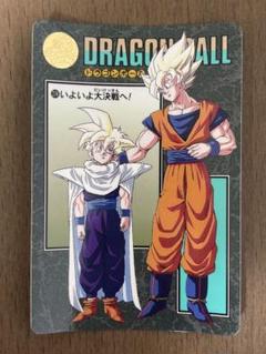 2025年最新】ビジュアルアドベンチャーの人気アイテム - メルカリ