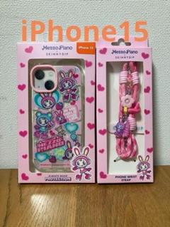 2025年最新】skinnydip メゾピアノ iphone15の人気アイテム
