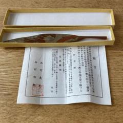 銅製 金蟾 茶寵 書斎 蟾鎮 文鎮 装飾品 工芸品 美術品 黄铜金蟾摆件Feng Shui Decoration 元宝金蝉三足蟾蜍店铺开业