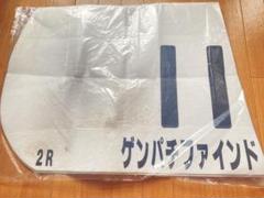 JRA実使用ゼッケン　モノポライザー Yahoo!オークション -「競馬 ゼッケン 実使用」(ゼッケン) (競馬
