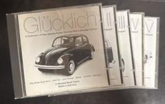 Glucklich 5枚セット　Rainer Truby