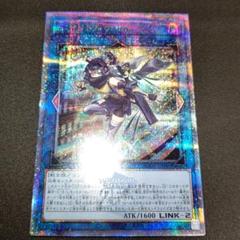 S:Pリトルナイト　日版　25th　※説明要必読 S:Pリトルナイト 25th 日版 ※説明要必読 - メルカリ