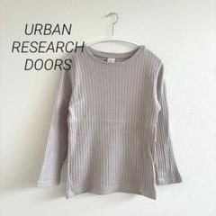 【新品】クニオコレクション　七分袖カットソー homspun｜天竺 七分袖カットソー - haluta(ハルタ) | キナリノモール