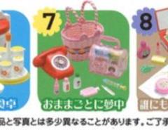 未開封 リーメント ときめき宝物 おままごとに夢中 - メルカリ
