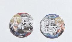 2025年最新】サンジ コレクション缶バッジ heroesの人気アイテム