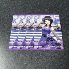 2025年最新】ラブカ プロモの人気アイテム - メルカリ