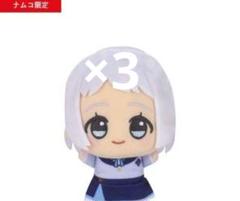 学園アイドルマスター 学マス　ちびぐるみ 葛城リーリヤ　十王星南　2点セット 葛城リーリヤ 学園アイドルマスター 学マス ちびぐるみ