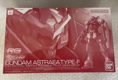 未組立 RG ガンプラまとめ売り 未組立 RG ガンプラまとめ売り ガンダムSEED バンダイ ガンプラ