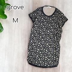 grove フレンチスリーブニット　ベスト　ドット　チュニック丈　M