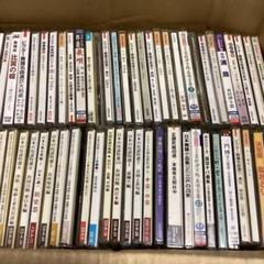 純邦楽　CD　大量【約150枚】 RF0509-3　和楽器　民謡　音頭　節句