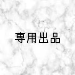 いれいす 7thフルアルバム 放課後アーカイブC盤悠佑②