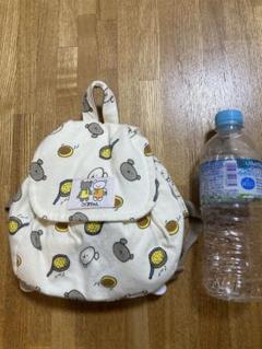 こぐまちゃん リュック クリーム色のサムネイル