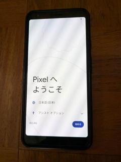 Pixel 3 XL 128GB　新品未使用 Google Pixel 3 | 3 XL - 64GB | 128GB - Unlocked LTE