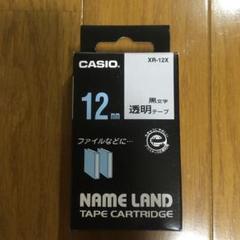 CASIO XR-12X 黒文字 透明テープ 12mm カシオネームランド