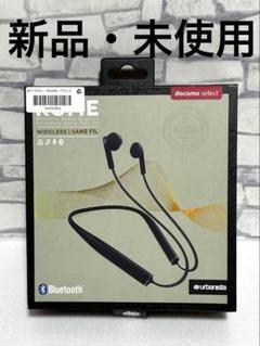 【新品・未使用】urbanista ROME BTイヤホン ブラック 取扱終了製品】[docomo Select] urbanista BTイヤホン/ROME