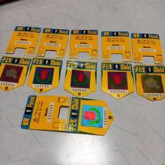m86087873623_1.jpg?1743696829