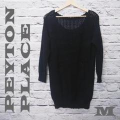 ペイトンプレイス　PEYTON PLACE　ニットセーター　M
