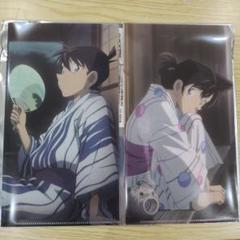 名探偵コナン ビジュアルアートマルチケース vol.1 新一 蘭 セット