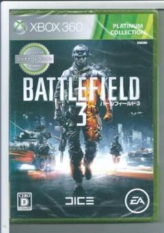 新品y XBOX360 バトルフィールド 3 Xbox360プラチナコレクション
