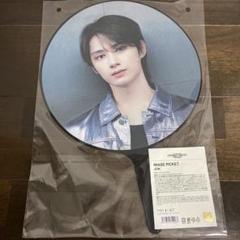 SEVENTEEN ジュン RIGHT HERE IN JAPAN うちわ - メルカリ