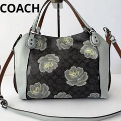 未使用 COACH 2way トート ハンド ショルダー A4収納 花柄 バッグ