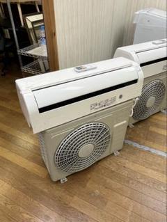 2025年最新】HITACHI ルームエアコンの人気アイテム - メルカリ