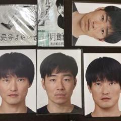 ジャルジャル グッズセット ジャルジャル グッズセット 新品未開封の通販 by ppp｜ラクマ