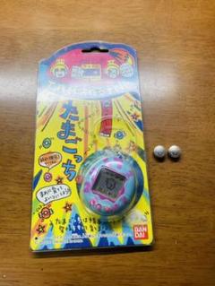 【2022春夏新色】 初代 水色 国内正規品 レア たまごっち - 携帯用ゲーム本体