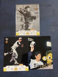 阪神タイガース直筆サインカード24枚！
