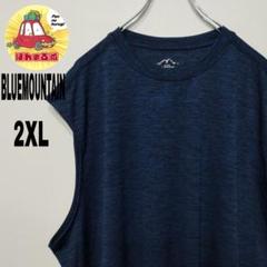 usa古着 BLUEMOUNTAIN ノースリーブ　2XL ネイビーのサムネイル