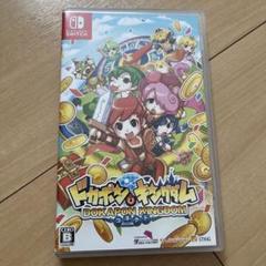 ドカポンキングダム コネクト Switch版