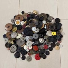 ボタン　まとめ売り