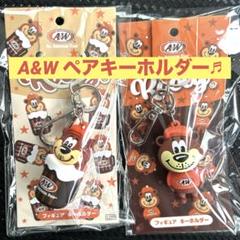 【沖縄限定】 A&W フィギュアキーホルダー エンダー　お土産 沖縄 フィギュア