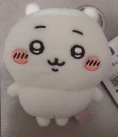最安値！ちいかわパーク　ちいかわ　ミニマスコットキーリング